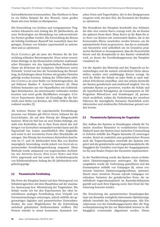 Parapluie – Realisierung einer ultraschlanken Betonschale durch Aktivierung einer Membrantragwirkung, Page 2